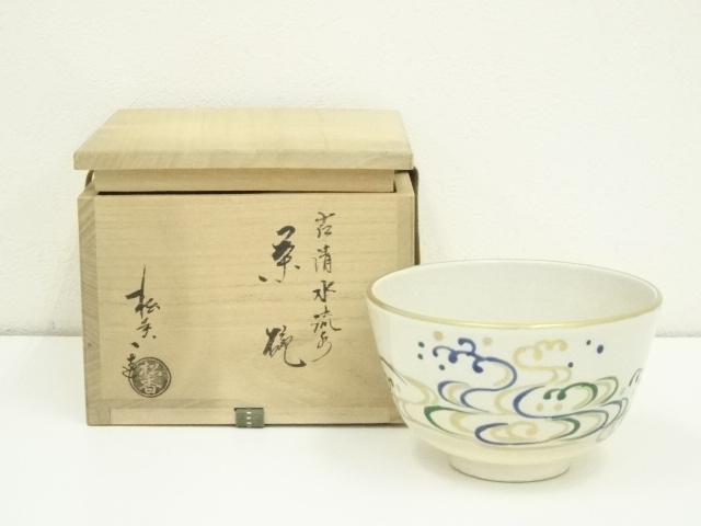 道具 ] - 道具 京焼 加藤松香造 古清水流水絵茶碗（共箱） | ネット